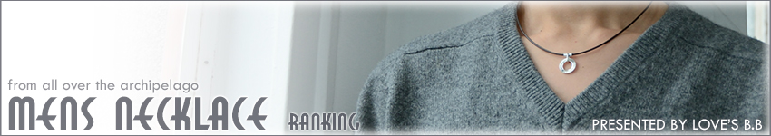 �l�C�����Y�l�b�N���X