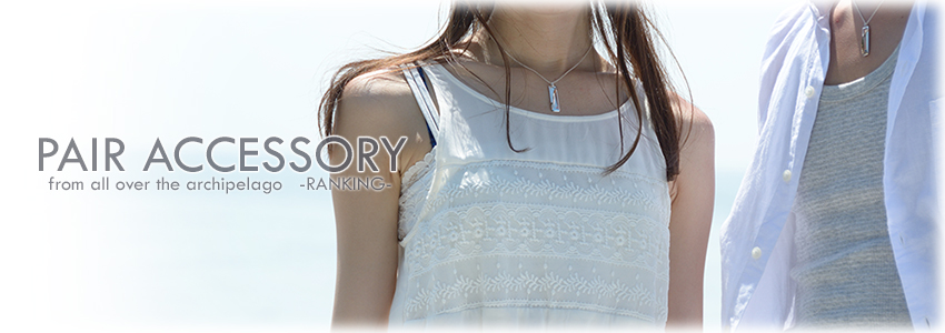 �l�C�y�A�����O��y�A�l�b�N���X�Ȃ�