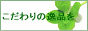 ++ �C�O����.com �͂����� ++