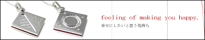 �戵�X����̃y�A�l�b�N���X