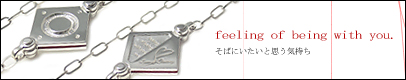 �戵�X����̃y�A�u���X���b�g
