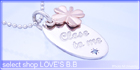 �l�t�����b�Z�[�W