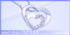 W�I�[�v���n�[�g