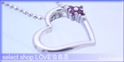 �I�[�v���n�[�g