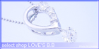 �V�O�j�e�B�X�p�[�L���[�r�b�N