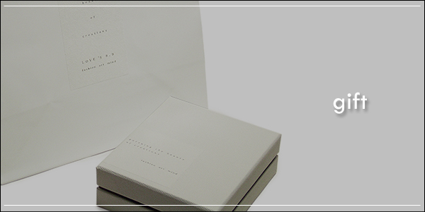 gift