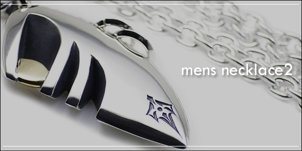 mens necklace gallery2