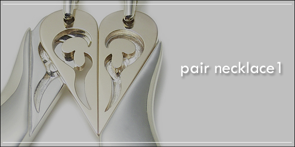 pair necklace gallery1