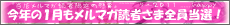�S�����I