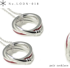 �N���X�}�X�v���[���g2020�l�C�y�A�l�b�N���X