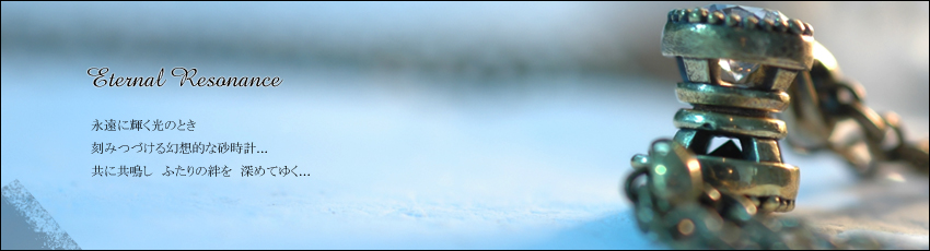 ���̉��i���A���e�B�[�N���y�A�l�b�N���X