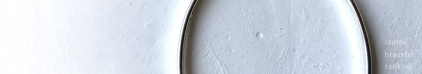 ���f�B�[�X�u���X���b�g�l�C�����L���O