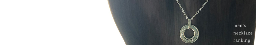 �����Y�l�b�N���X�l�C�����L���O