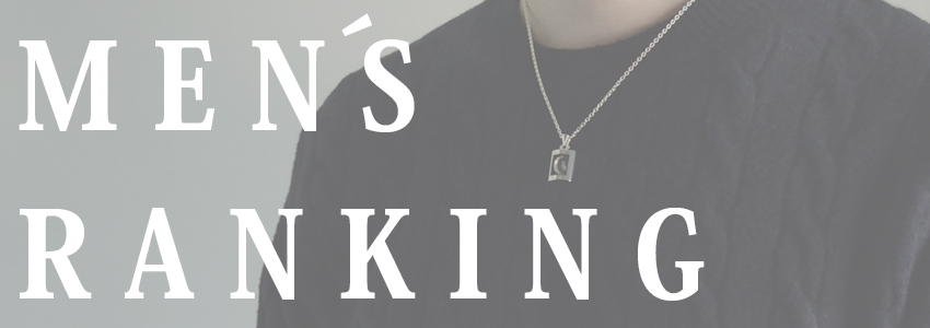 �����Y�A�N�Z�T���[�l�C�����L���O