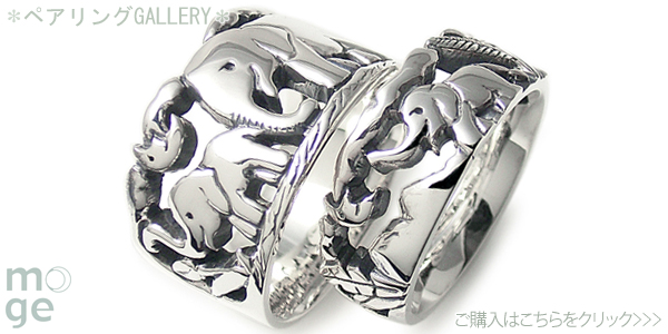 ���̃y�A�����O��i�������ɂȂ�ɂ͂�����