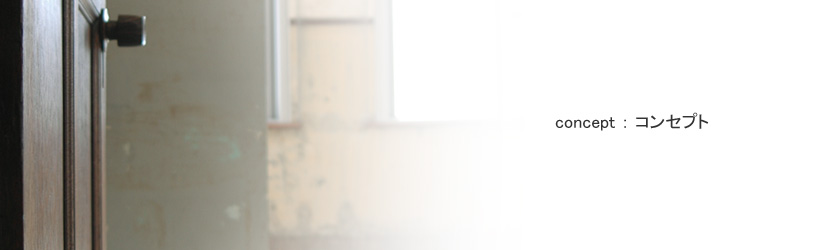 BijoudeSoir�u�����h�R���Z�v�g