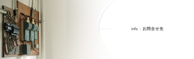 BijoudeSoir���₢���킹��