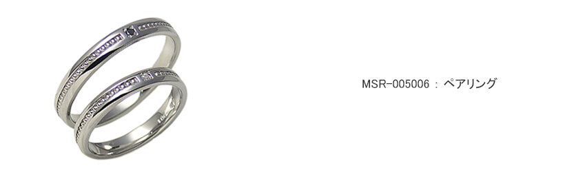 �y�A�����O BijoudeSoir�u�����h