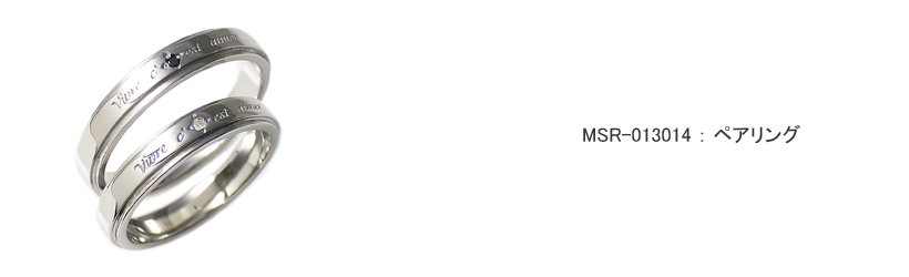 �y�A�����O BijoudeSoir�u�����h