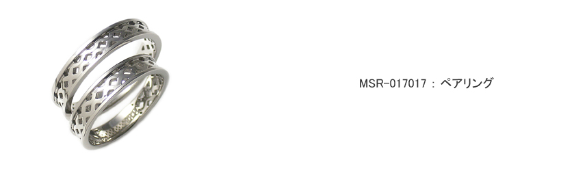 �y�A�����O BijoudeSoir�u�����h