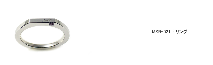 �����w�փ����O BijoudeSoir�u�����h