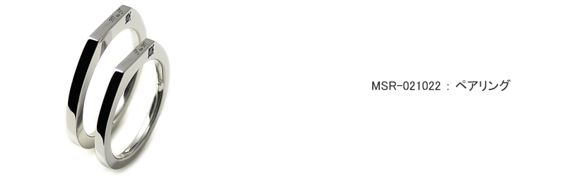 �y�A�����O BijoudeSoir�u�����h