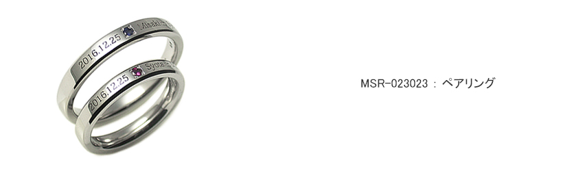 �y�A�����O BijoudeSoir�u�����h