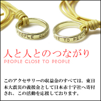 LOVE'S B.B �o�i�[