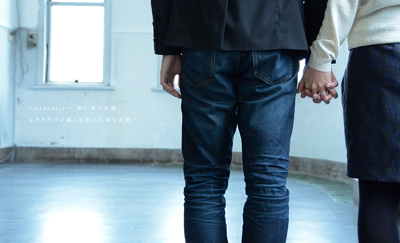 �Ԃ�������̃y�A�����O�����C���[�W