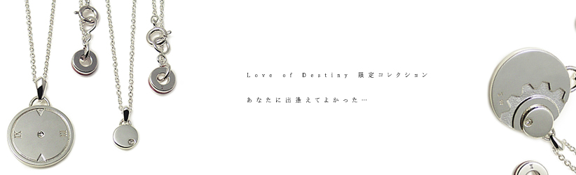 ���킳�郍�[�}�����̃y�A�l�b�N���X