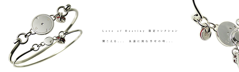 ���킳�郍�[�}�����̃y�A�u���X���b�g