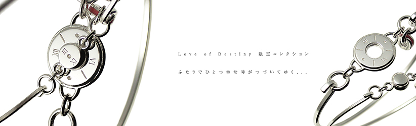 ���킳�郍�[�}�����̃y�A�u���X���b�g