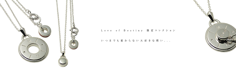 ���킳�郍�[�}�����̃y�A�l�b�N���X