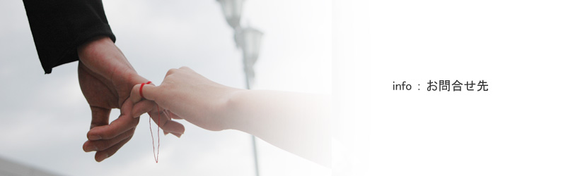 LOVE of DESTINY �u�����h