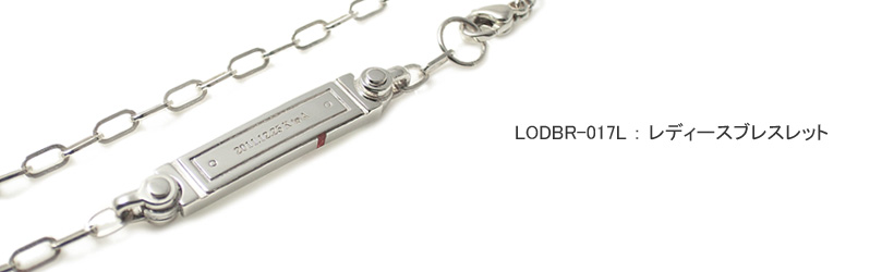 �u���X���b�g LOVEofDESTINY�u�����h