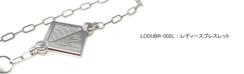 �u���X���b�g LOVEofDESTINY�u�����h