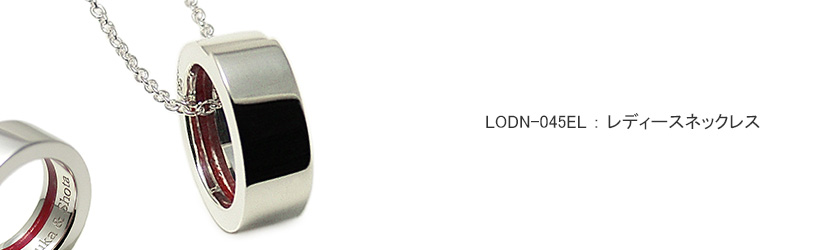 �l�b�N���X LOVEofDESTINY�u�����h