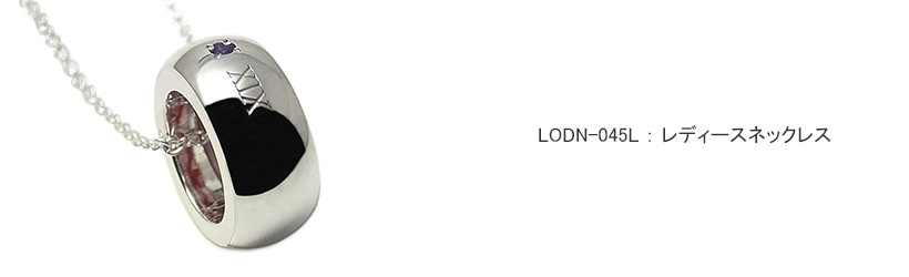 �l�b�N���X LOVEofDESTINY�u�����h