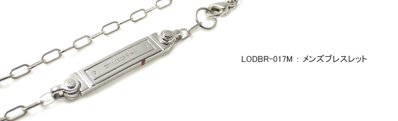 �����Y�u���X���b�g LOVEofDESTINY�u�����h