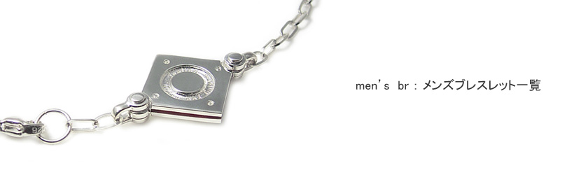 �����Y�u���X���b�g LOVEofDESTINY�u�����h