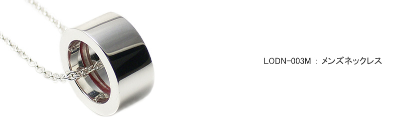 �����Y�l�b�N���X LOVEofDESTINY�u�����h