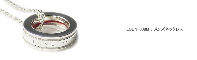 �����Y�l�b�N���X LOVEofDESTINY�u�����h