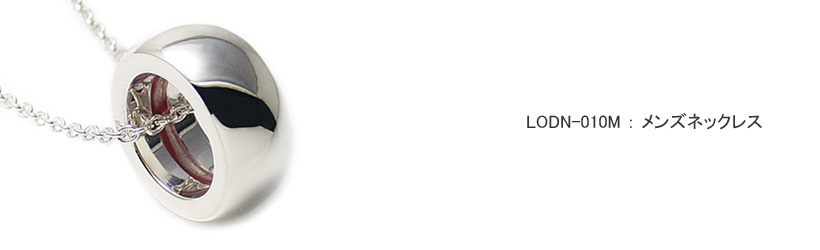 �����Y�l�b�N���X LOVEofDESTINY�u�����h