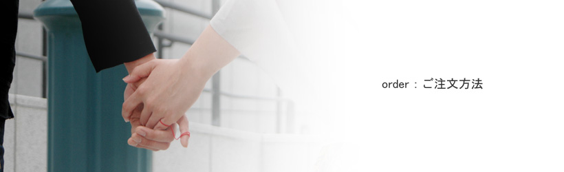 LOVEofDESTINY�u�����h