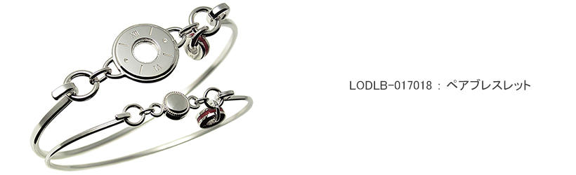 �y�A�u���X���b�g LOVEofDESTINY�u�����h