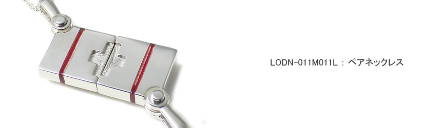 �y�A�l�b�N���X LOVEofDESTINY�u�����h