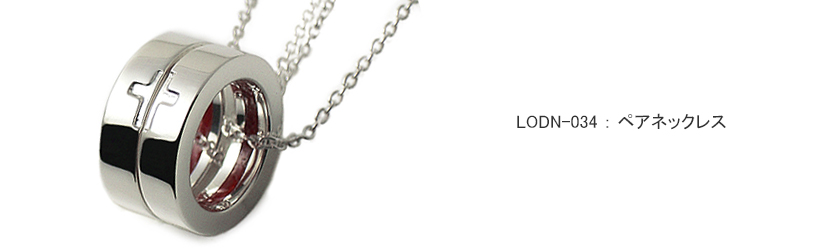 �y�A�l�b�N���X LOVEofDESTINY�u�����h