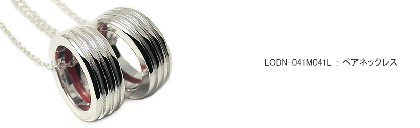 �y�A�l�b�N���X LOVEofDESTINY�u�����h