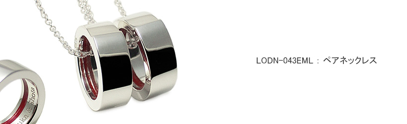 �y�A�l�b�N���X LOVEofDESTINY�u�����h