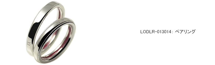 �y�A�����O LOVEofDESTINY�u�����h